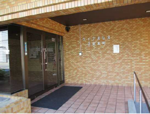 広島市西区己斐本町、マンションの画像です