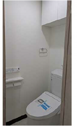 広島市東区牛田東、マンションのトイレ画像です