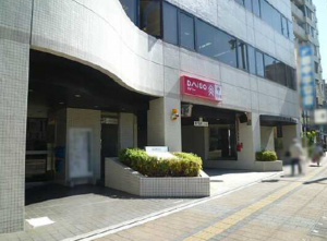 広島市中区猫屋町、マンションの画像です