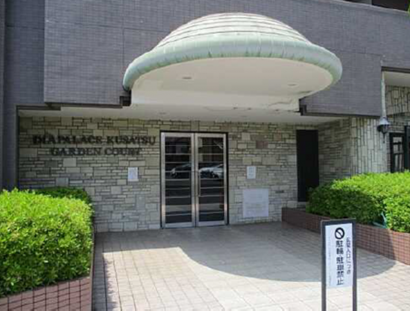 広島市西区草津東、マンションの画像です