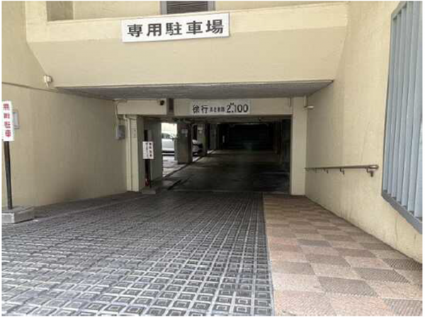 広島市中区上幟町、マンションの駐車場画像です