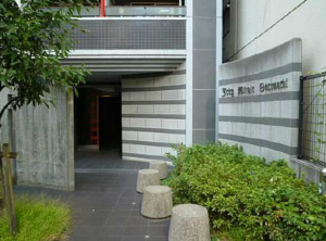 広島市中区大手町、マンションの画像です