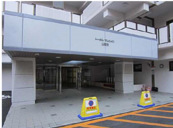 広島市東区山根町、マンションの画像です