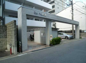 広島市中区堺町、マンションの画像です