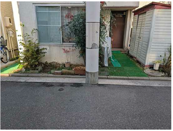 広島市中区吉島西、土地の画像です