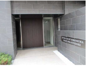 広島市西区横川町、収益物件/マンションの画像です