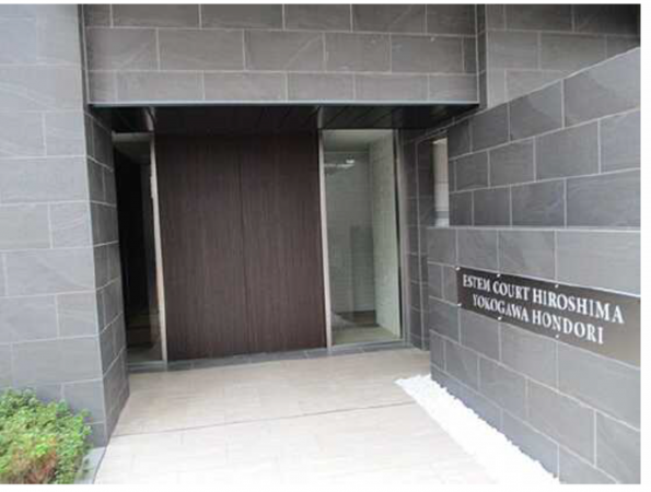 広島市西区横川町、収益物件/マンションの画像です