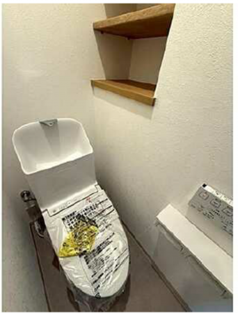 広島市南区東雲、マンションのトイレ画像です