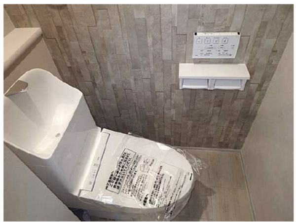 広島市中区白島九軒町、マンションのトイレ画像です