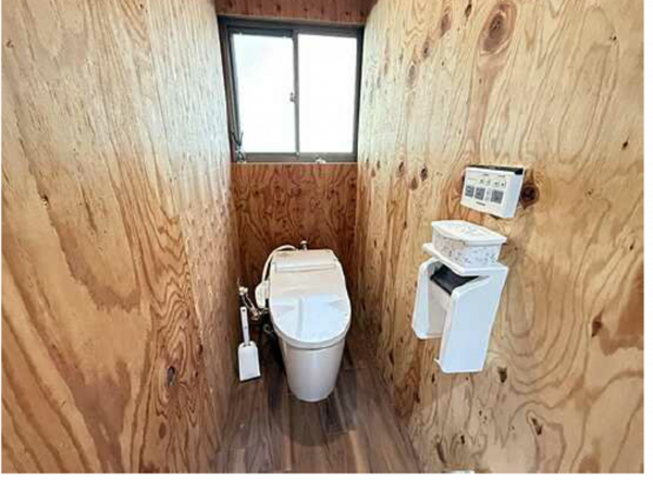 広島市東区牛田早稲田、中古一戸建てのトイレ画像です