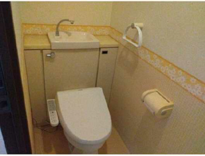 広島市西区井口台、マンションのトイレ画像です