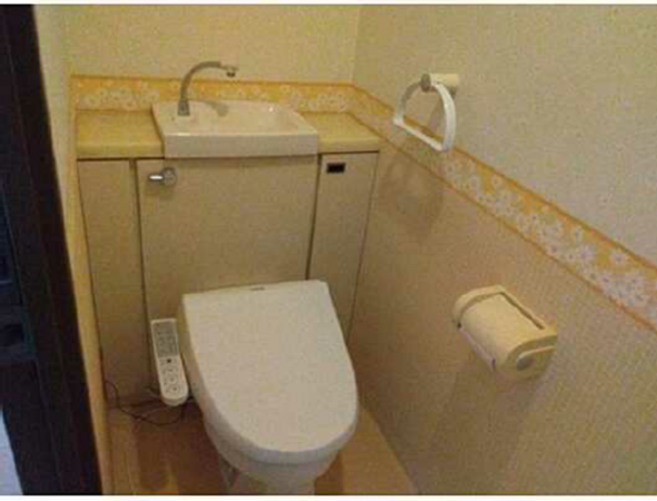 広島市西区井口台、マンションのトイレ画像です