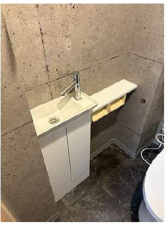 広島市南区出島、マンションのトイレ画像です