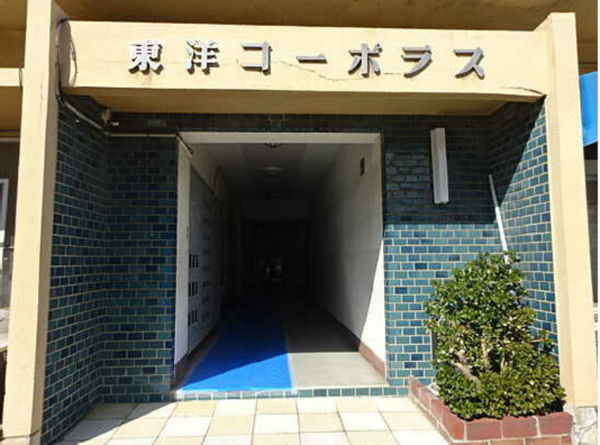 広島市南区大州、マンションの画像です