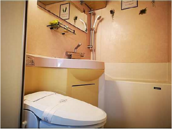 広島市中区西平塚町、マンションのトイレ画像です