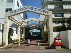 広島市中区江波南、マンションの画像です