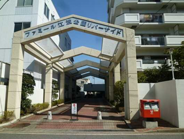 広島市中区江波南、マンションの画像です