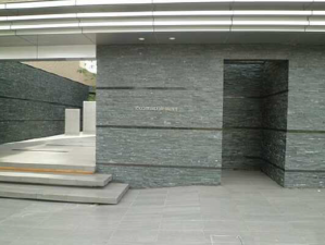 広島市中区西白島町、マンションの画像です