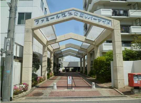 広島市中区江波南、マンションの画像です