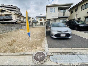 広島市中区吉島東、土地の画像です