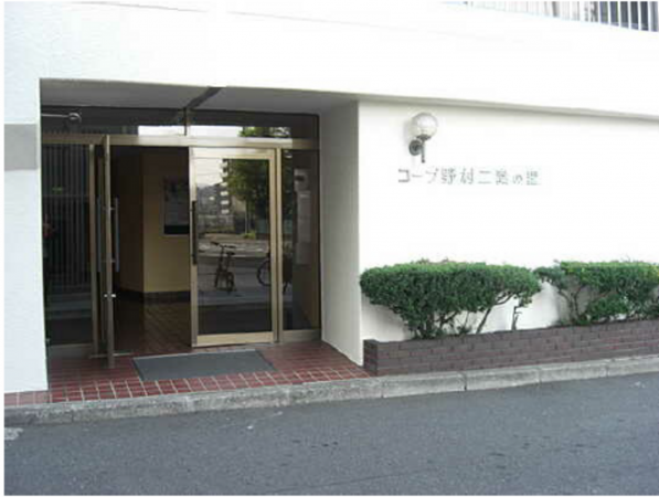 広島市東区二葉の里、マンションの画像です