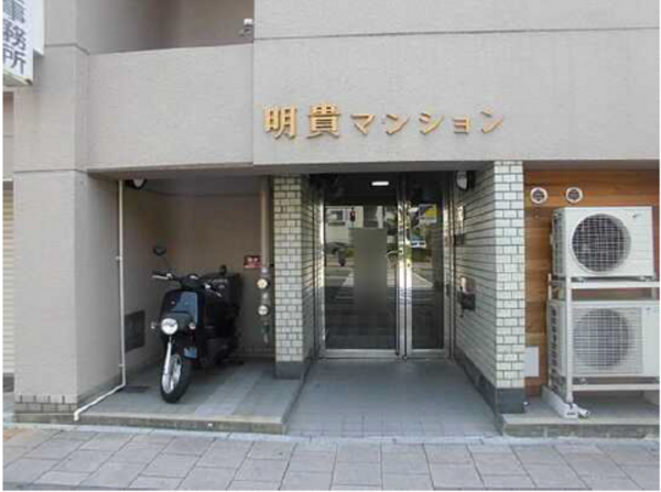 広島市西区中広町、マンションの画像です