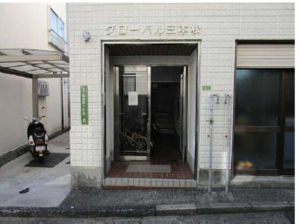 広島市東区尾長西、収益物件/マンションのエントランス画像です