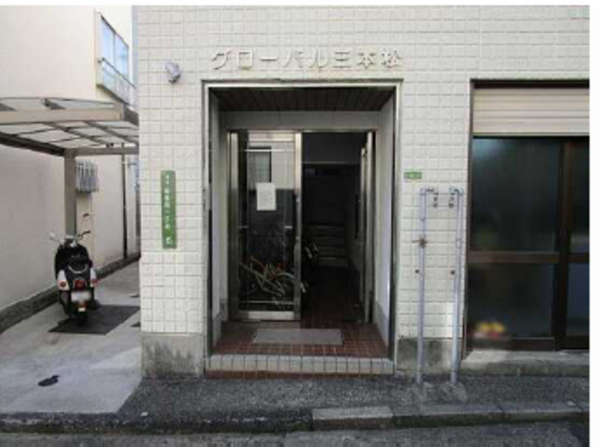 広島市東区尾長西、収益物件/マンションのエントランス画像です