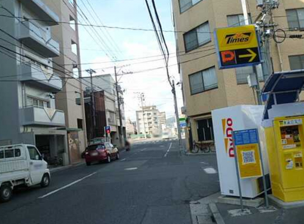 広島市中区堺町、収益物件/マンションの画像です
