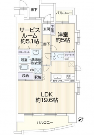 広島市中区大手町、マンションの間取り画像です