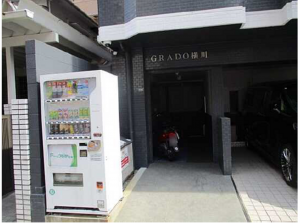 広島市西区横川町、収益物件/マンションの画像です