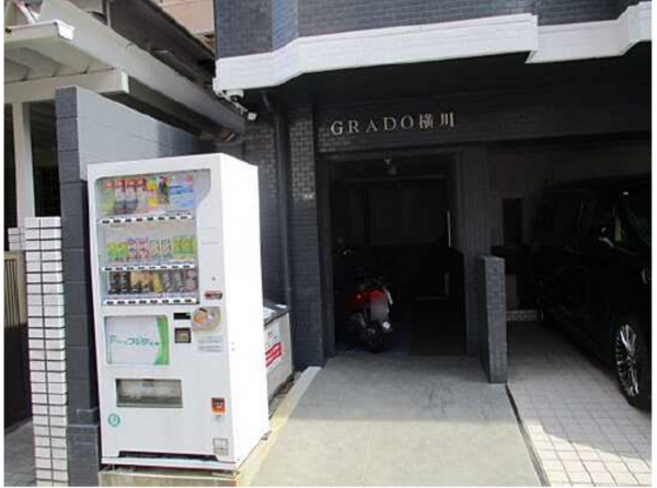 広島市西区横川町、収益物件/マンションの画像です