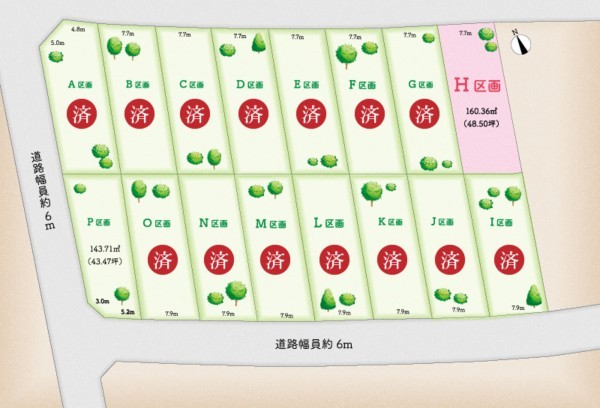 名古屋市緑区桶狭間神明、土地の間取り画像です