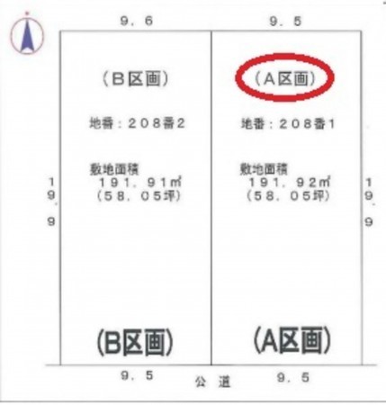 名古屋市緑区姥子山、土地の間取り画像です