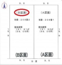 名古屋市緑区姥子山、土地の間取り画像です