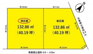 日進市岩崎町、土地の間取り画像です