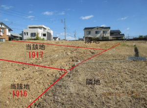 名古屋市緑区大根山、土地の画像です