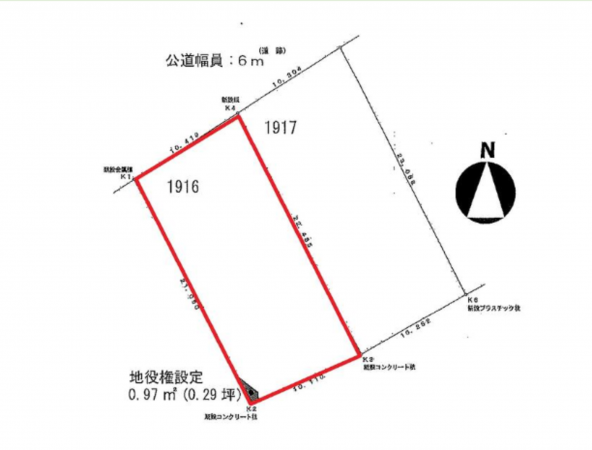 名古屋市緑区大根山、土地の間取り画像です