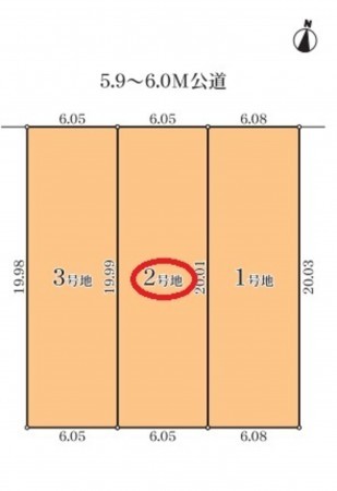 名古屋市緑区鳴海町、土地の間取り画像です