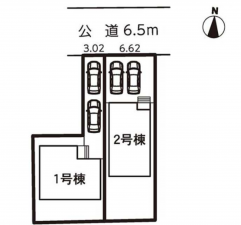 名古屋市緑区黒沢台、新築一戸建ての画像です