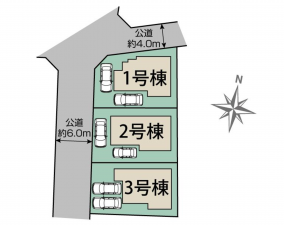 名古屋市緑区篭山、中古一戸建ての画像です