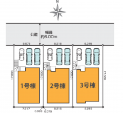 名古屋市天白区平針南、新築一戸建ての画像です