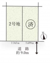 名古屋市緑区乗鞍、土地の間取り画像です