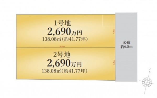 名古屋市緑区神の倉、土地の間取り画像です