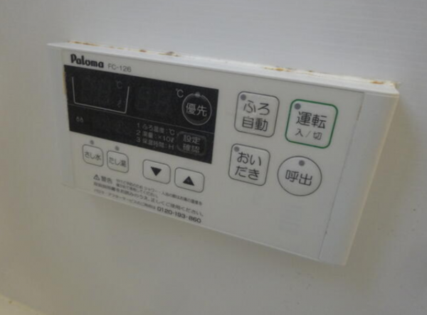 名古屋市緑区曽根、中古一戸建ての画像です