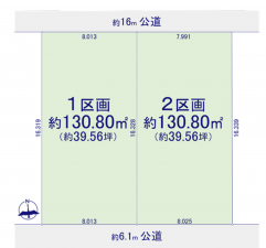 名古屋市天白区平針南、土地の間取り画像です