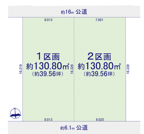 名古屋市天白区平針南、土地の間取り画像です