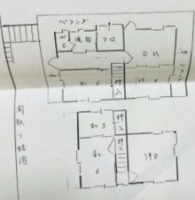 愛知郡東郷町大字和合、土地の画像です