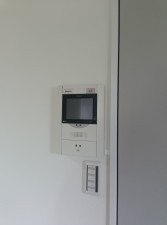 名古屋市熱田区一番1丁目、マンションの画像です