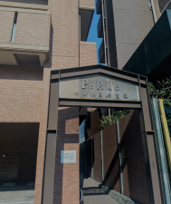 名古屋市熱田区一番1丁目、マンションの画像です